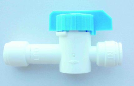 Valve with check valve 1/4  1/4