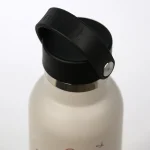 RUNBOTT Sport Nubes Safari termosz kerámia bevonattal 600ml