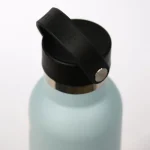 RUNBOTT Sport Nubes Selva termosz kerámia bevonattal 600ml